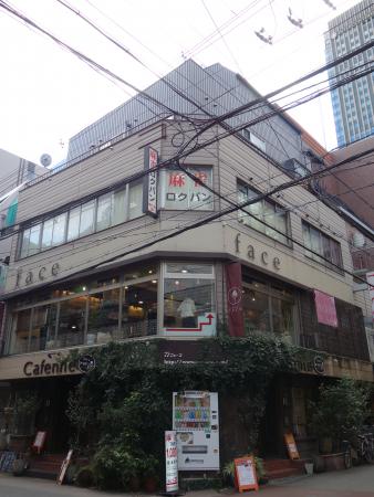 長岡ビル外観