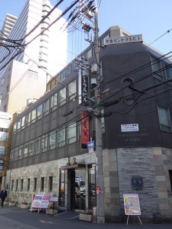 堂島セントラルビル外観