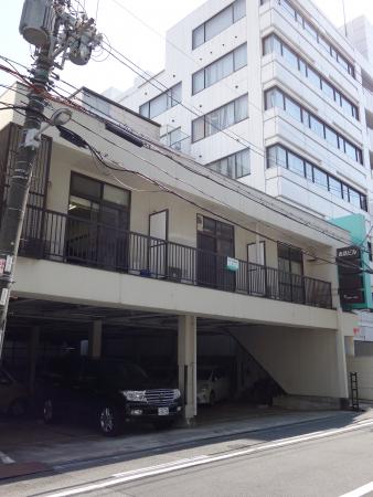 奥鉄ビル外観