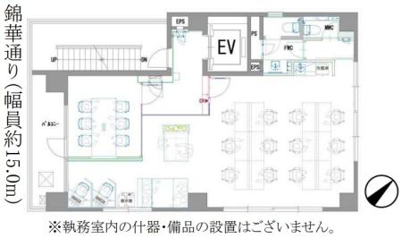 ILLUMIRISE神保町4階