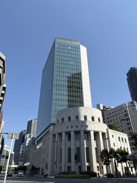 大阪証券取引所ビル外観