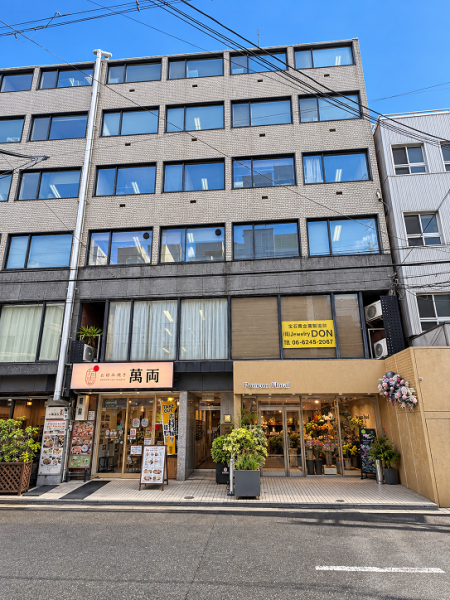 ＩＢＣ心斎橋ｗｅｓｔ（ＩＢＣ心斎橋ウエスト）