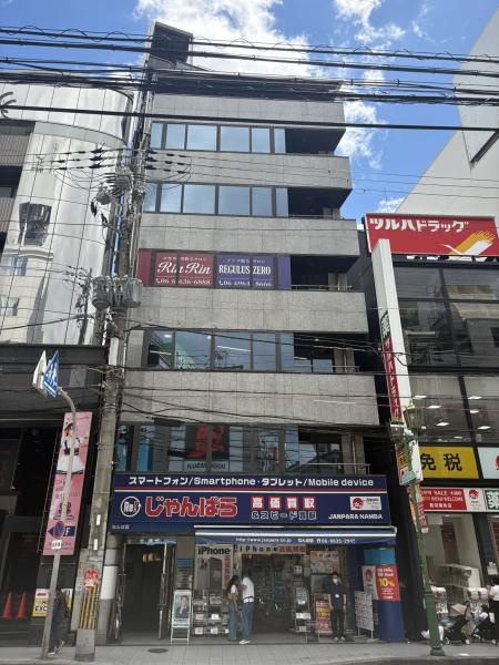 辻村ビル