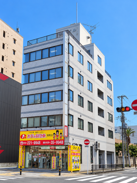 阪南ビル