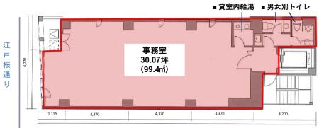 室一ビル基準階間取り図