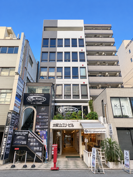 大阪ジュエリービル