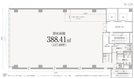 PMO西新宿基準階図面