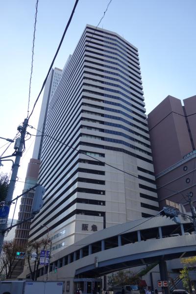 リージャス梅田阪急グランドビル