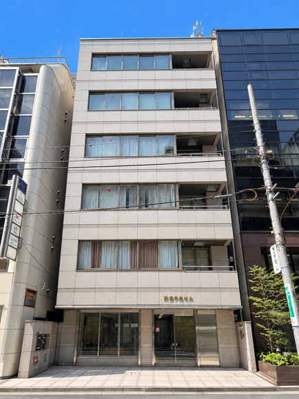 新橋中央ビル