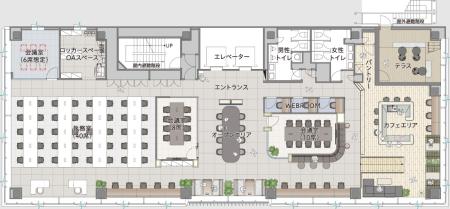 Ｈ１Ｏ八丁堀7階