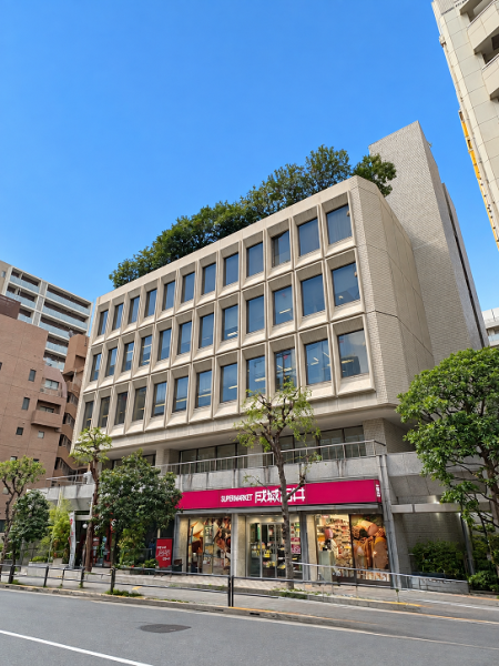 五番町センタービル
