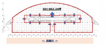 ARCO TOWER501