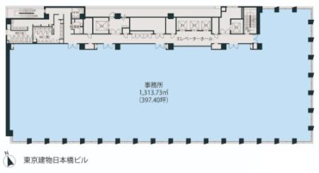 東京建物日本橋ビル基準階図面