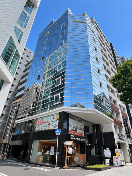 和光住建本社ビル