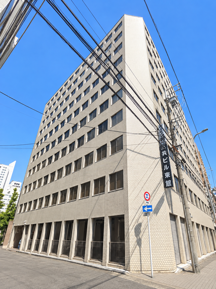 三共ビル東館