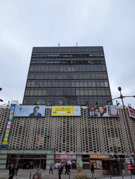 ニュー新橋ビル