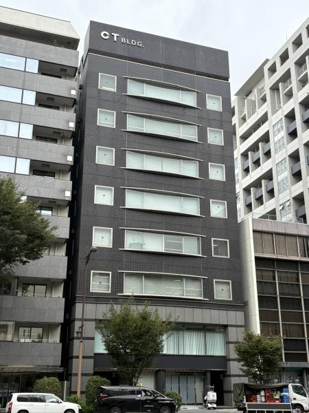 ＣＴビル